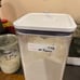 Airtight Food Storage 4.4 Qt Ideal for 5lbs