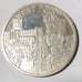 1982 New York Silver Collection Lot