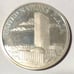 1982 New York Silver Collection Lot
