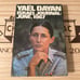 Vintage Autobiography Book ~ Israel Journal by Yael Dayan