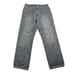 Vintage y2k Southpole faded black wide leg, baggy jeans. Men’s 34 x 32.