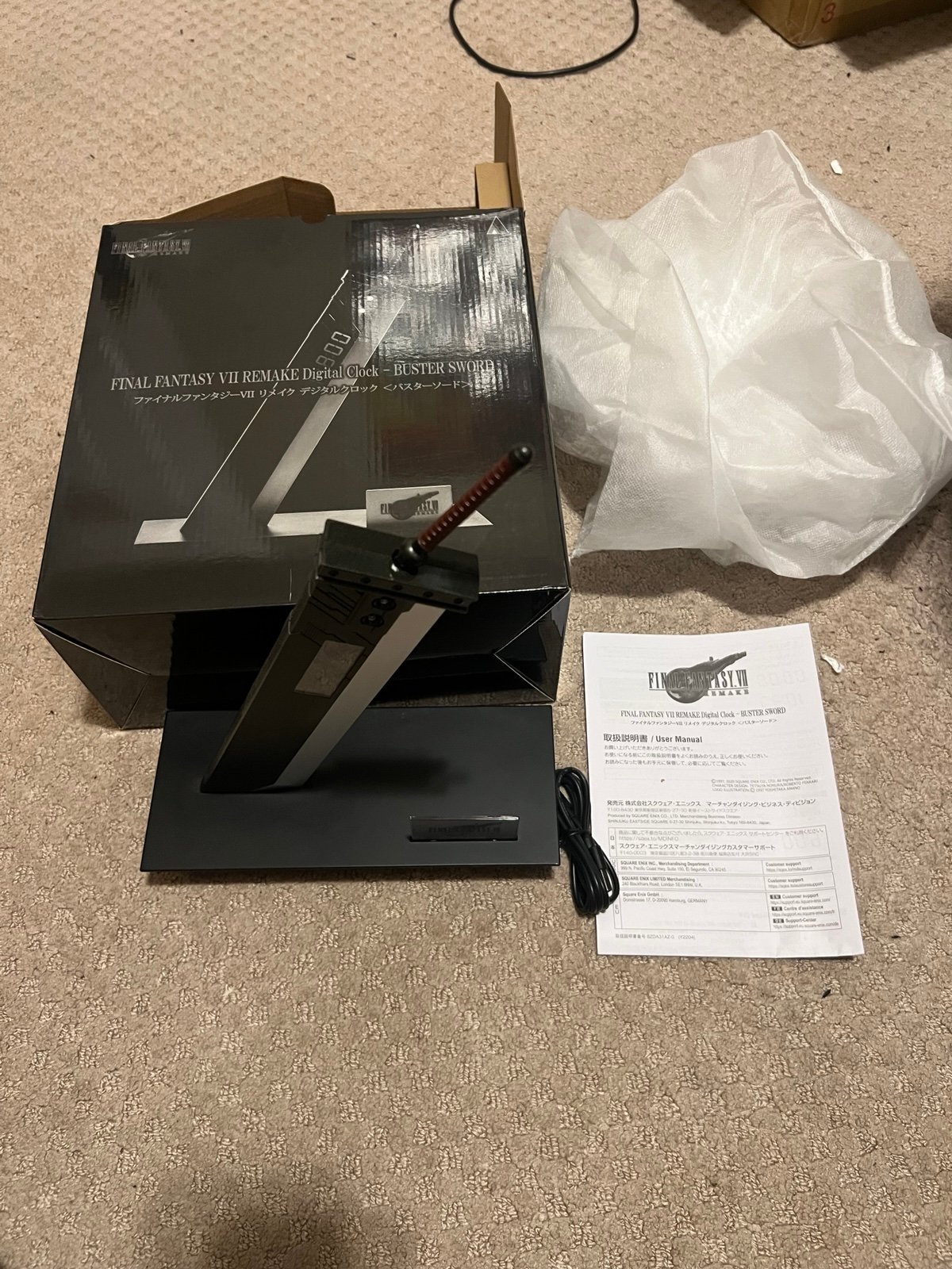 Final fantasy Vii remake buster sword digital clock