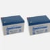 Power-Sonic 2 Pack - 12V 12Ah F2 UPS Battery Replaces Yuasa NP12-12, NP 12-12 .2