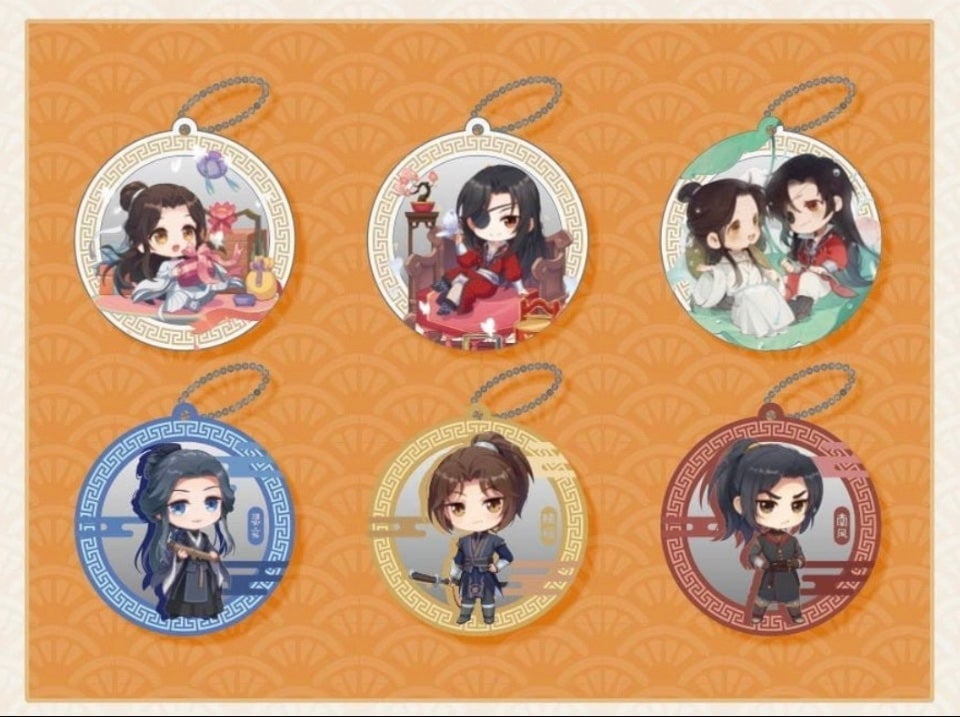 Tian Guan Ci Fu Donghua gacha acrylic mirror keychain set