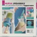 Tupperware urban max