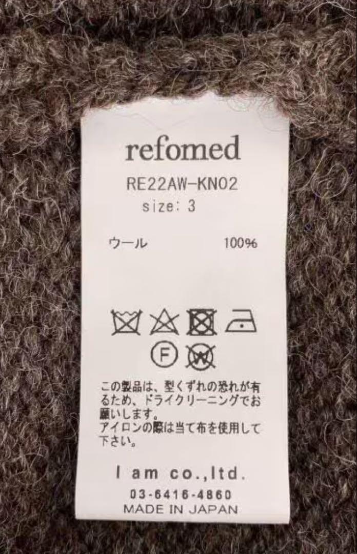 Reformed Stadium Kauchin Knit - detail