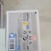 Funko Pop Attack On Titan Lot