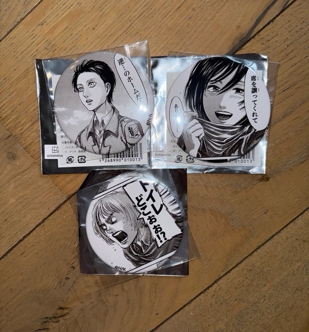 Attack on Titan 76mm badge set