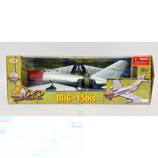 Ultimate Soldier Xtreme Detail 1:18 Mig-15bis Korean War 10191 New