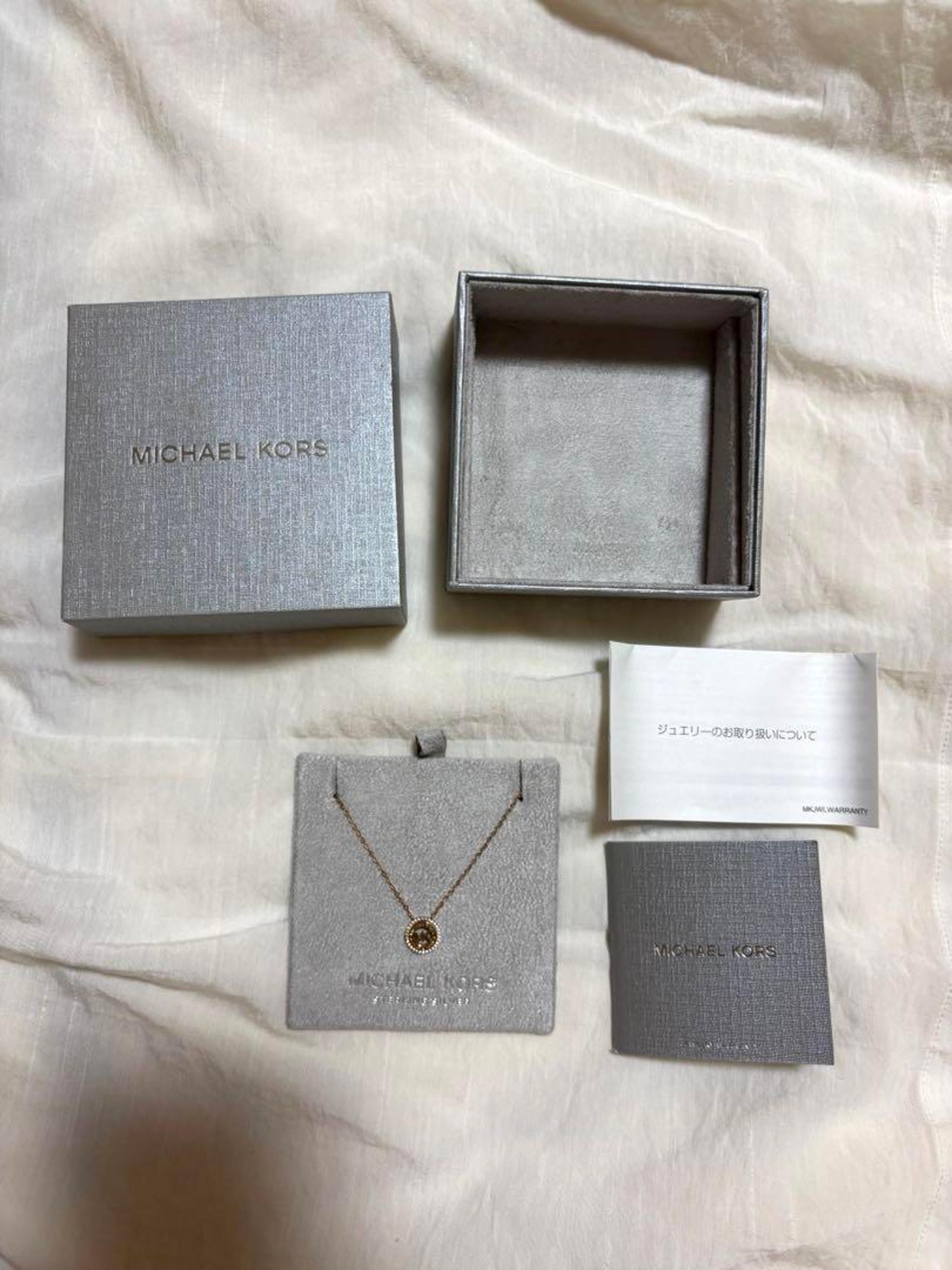 Michael Kors Pink Gold Necklace for Women