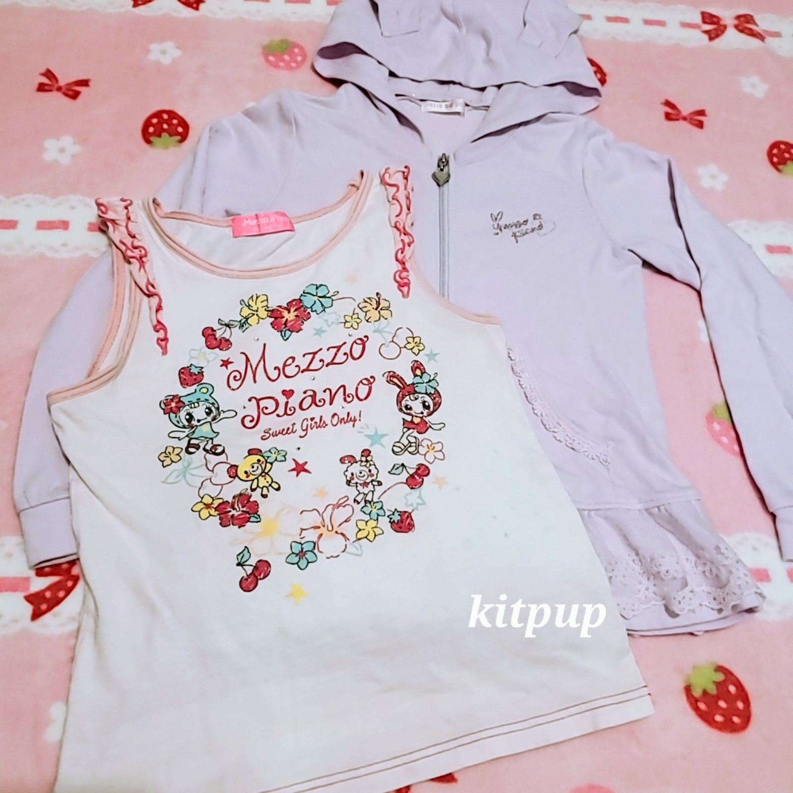 Mezzo piano jacket and tank top bundle