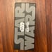 Star Wars Darth Vader Clapper