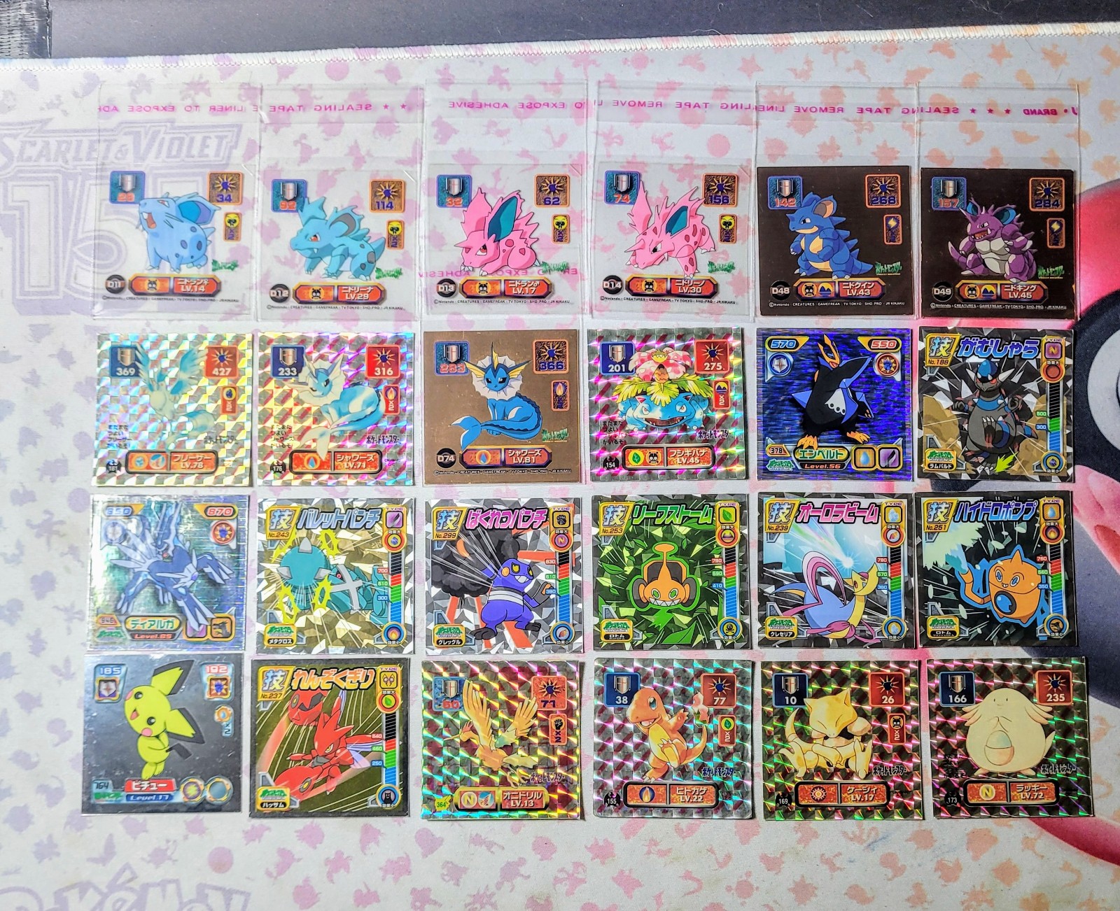 Vintage Pokemon Amada / Ensky Updated Invemtory