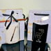 Rae Dunn Harry Potter House Color Changing Mugs Stupefy & Expecto Patronum 6-Set