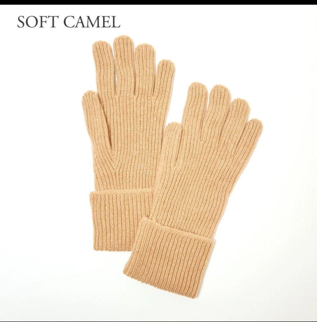 Cashmere Gloves & Wrist Warmers | Johnstons of Elgin