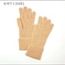 JOHNSTONS Gloves Cashmere Ribbed Glove