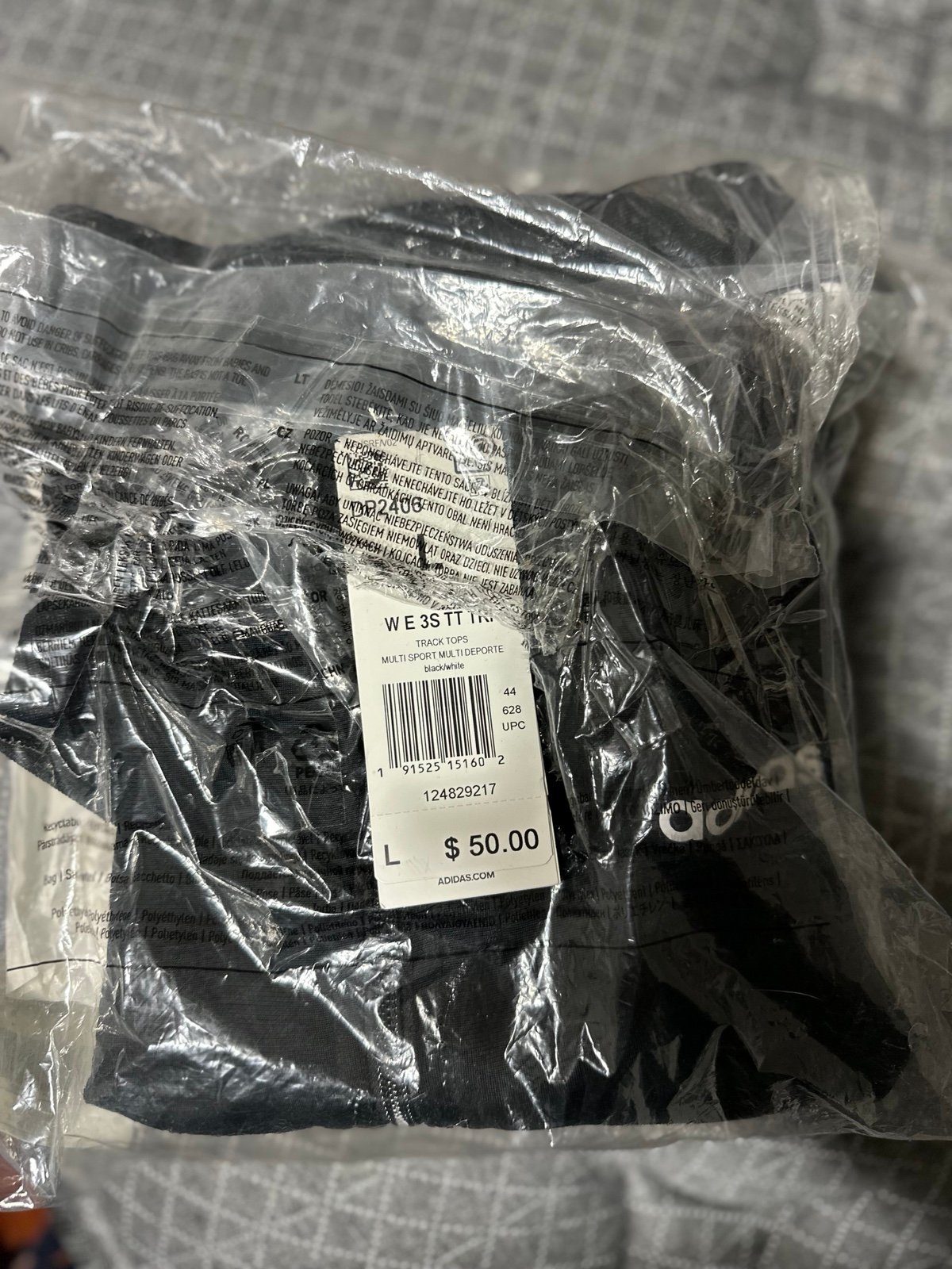 Adidas Sweater