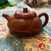 ANTIQUE!! Chinese Yixing Zisha Clay Teapot