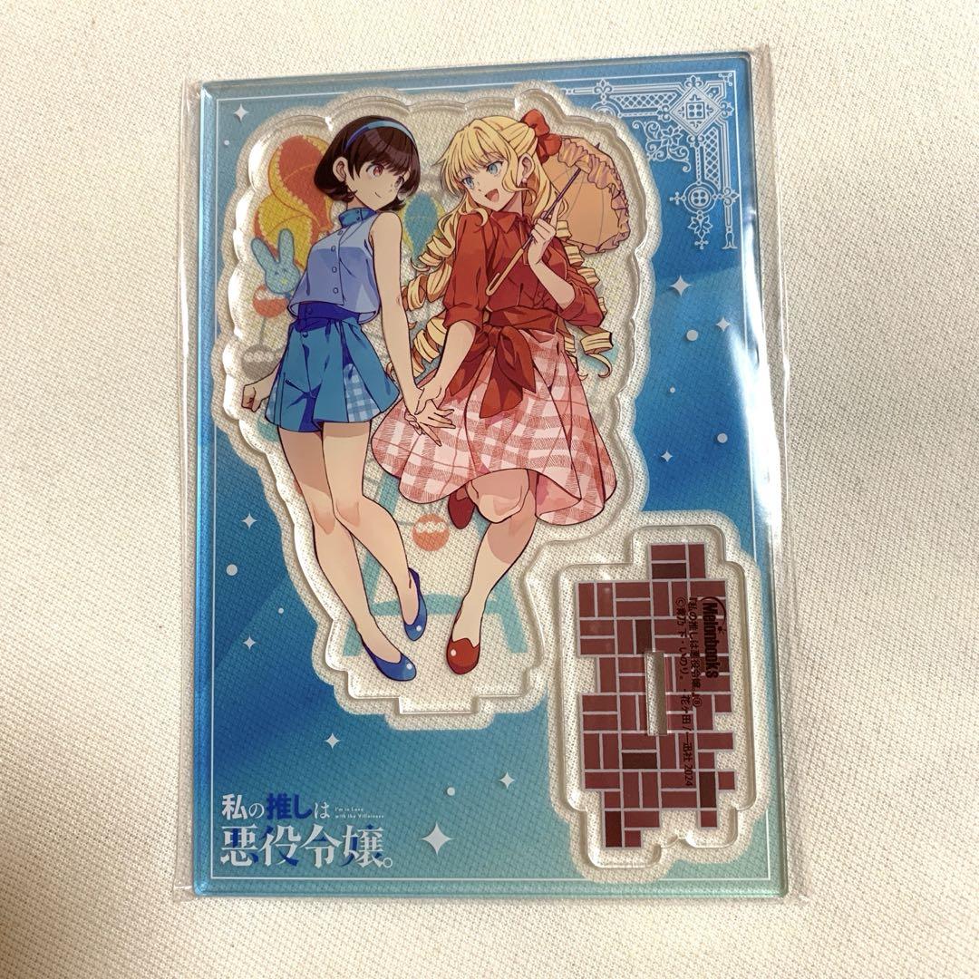 My favorite is the villainess lady acrylic stand.