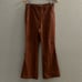 Urban Outfitters Isabella Faux Leather Flare Pant Womens Brown Cognac Size 0