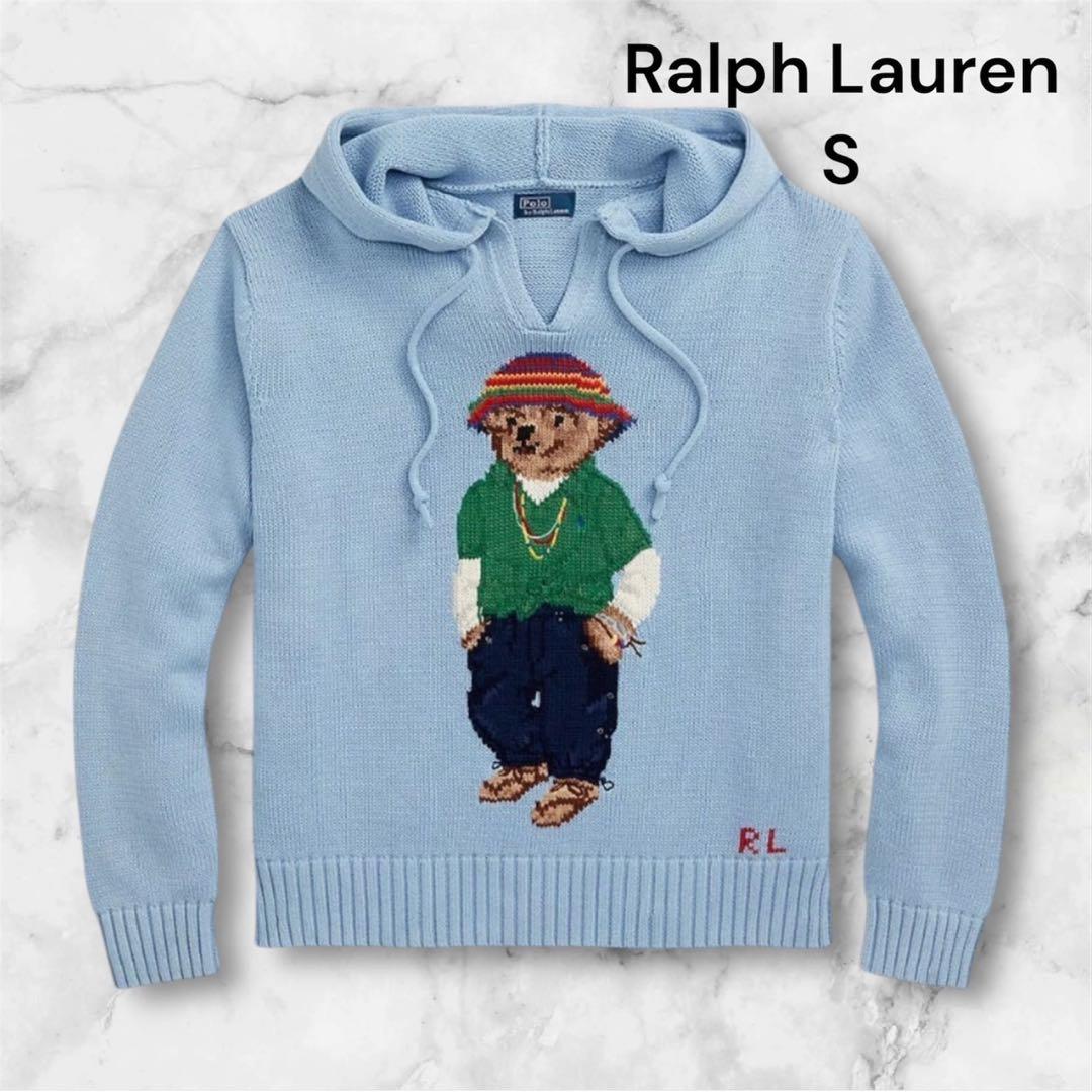 【Rare Sold Out Item】Knit Polo Bear Cotton Hooded Sweater