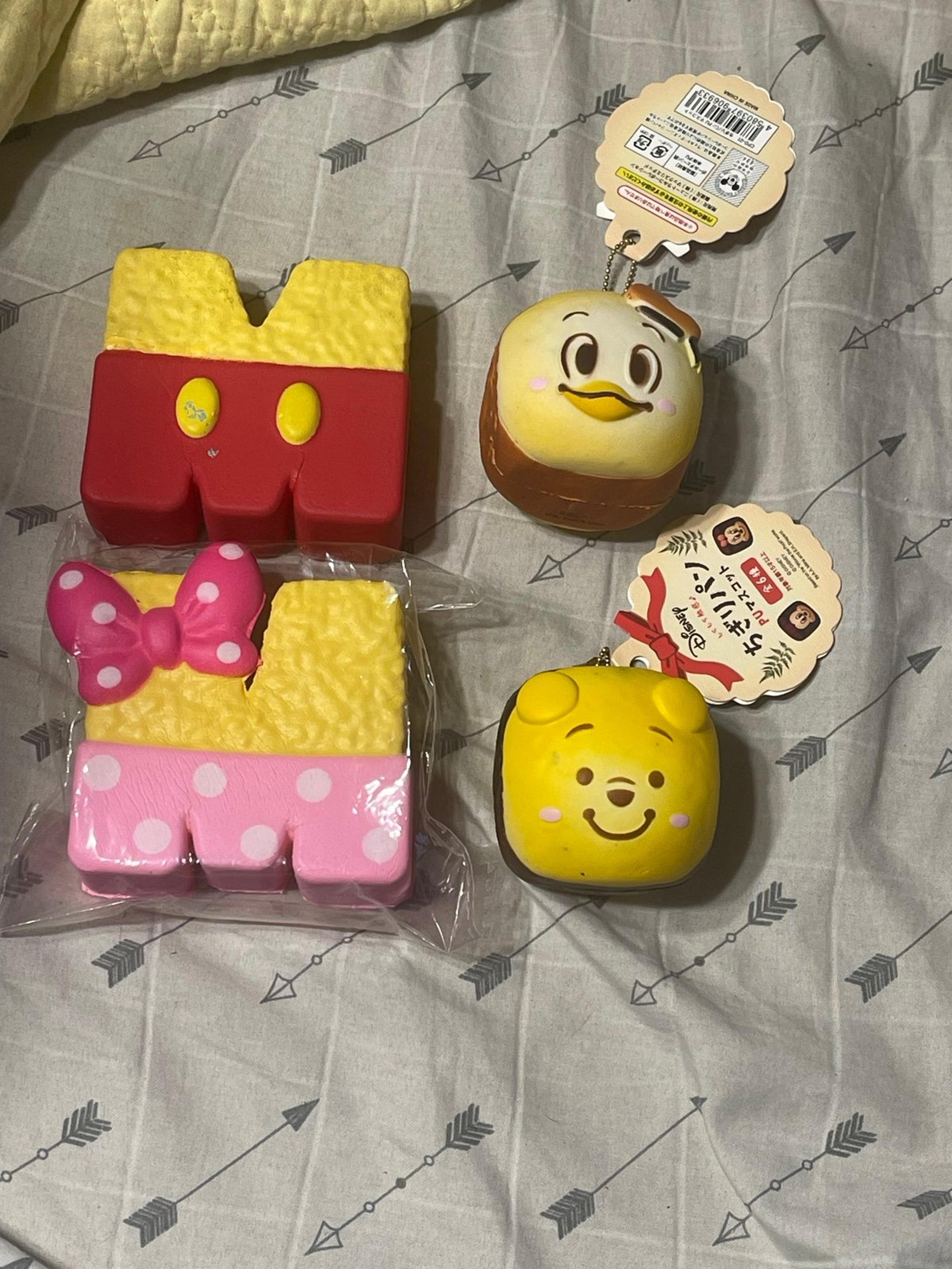 DISNEY SQUSHY BUNDLE