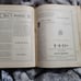 Hills Manual of Business Forms and Guide to Corrective Writing 1874