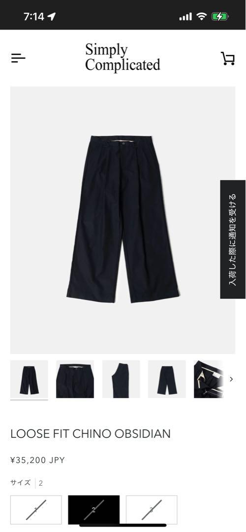 Simply Complicated 247 WORK TROUSERSサイズ2 247 regular work trousers in Black | Trousers | Dickies GB.