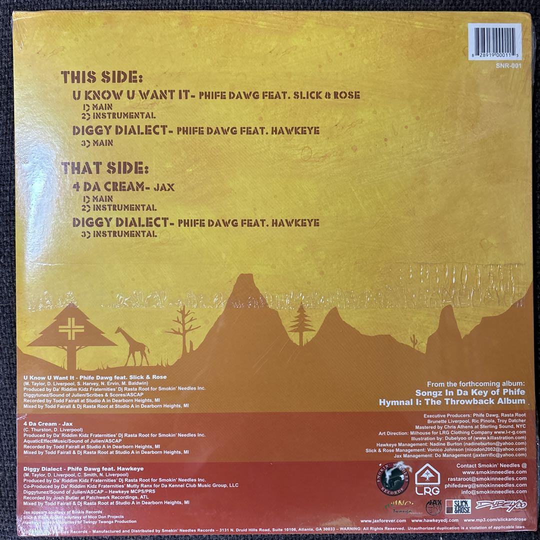 【受注生産品】 / DAWG PHIFE ⭐︎sealed⭐︎ U IT WANT U KNOW 洋楽
