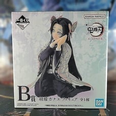 Ichiban Kuji Figure Demon Slayer: Kimetsu no Yaiba Kanae Kocho