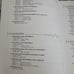 Instrumentation And Process Control Workbook by Thomas Weedon