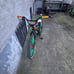 Haro Group 1 Bike (rare)