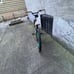 Haro Group 1 Bike (rare)