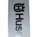 Husqvarna 531300436 Chainsaw Guide Bar