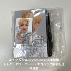 ATEEZ Seoul concert privilege traca, postcards, eco bags.