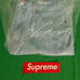 SUPREME BAGGY JEANS LIGHT WASHED INDIGO