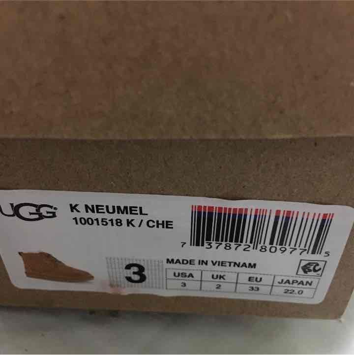 Ugg neumel