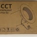 6” 5CCT Retrofit Baffle Trim Downlights 12-pack