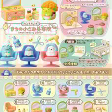 【Re-ment】Sumikko Gurashi Tiny Town Beauty Salon Complete Set of 8