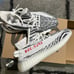 Yeezys zebra size 6 men