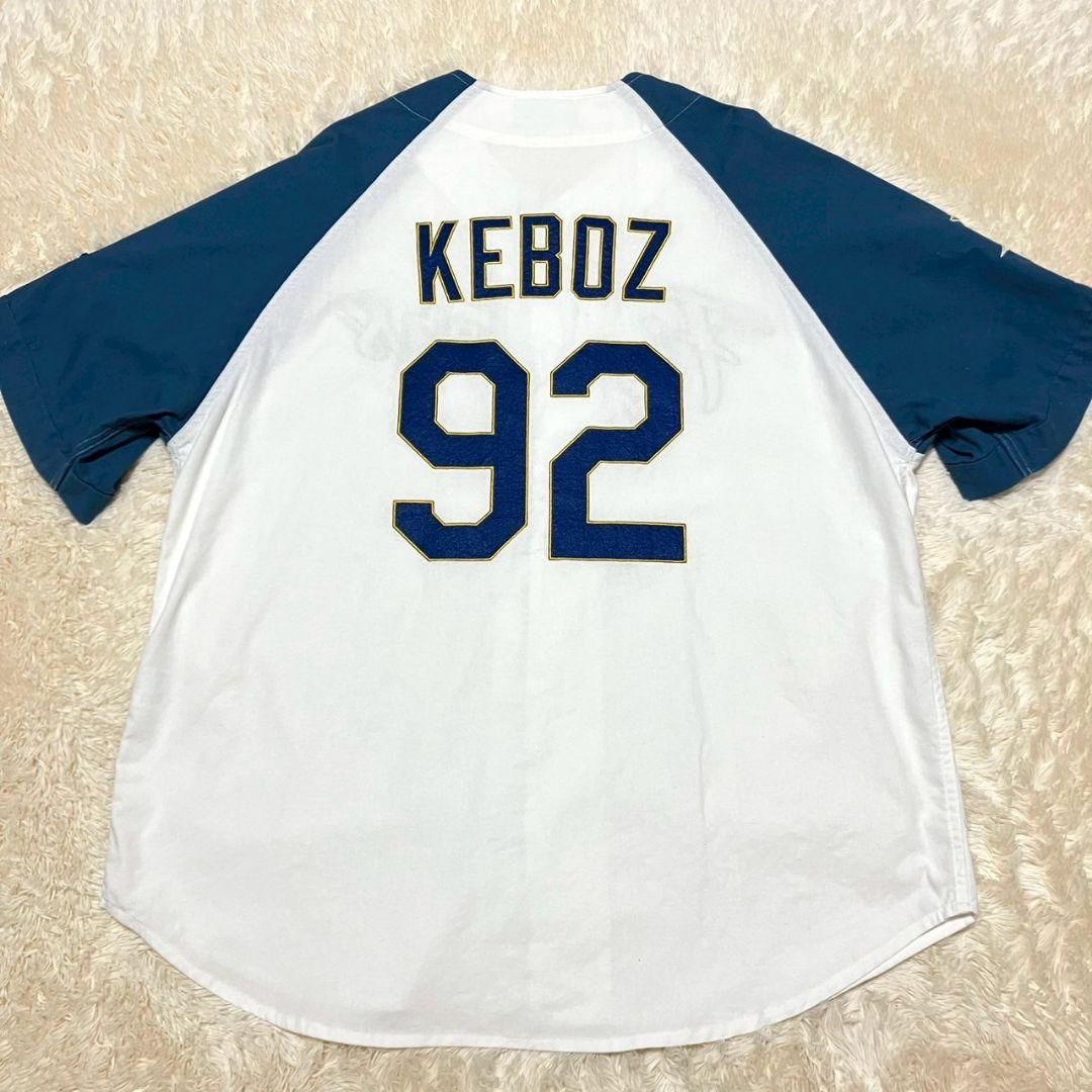 【KEBOZ】CLASSIC BASEBALL JERSEY Excellent Condition✨️ Keboz x Nippon-Ham Fighters
