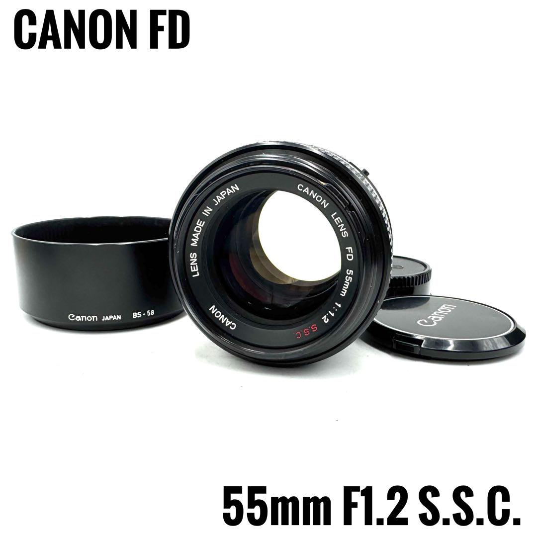 ❁ Canon FD 55mm F1.2 S.S.C. Manual Lens