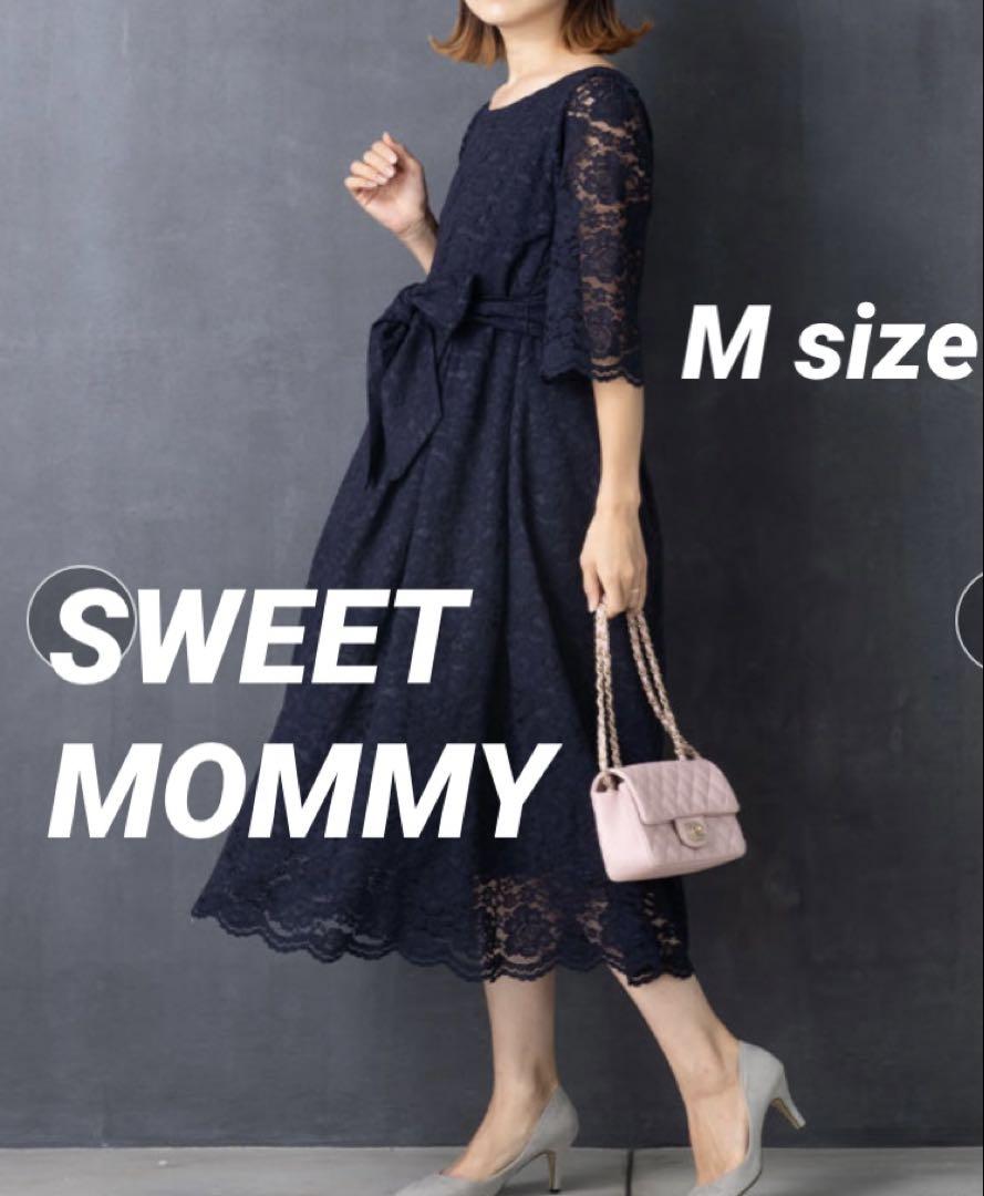 Sweet Mommy Total Lace Classic Maternity Dress Maternity Nursing Dress