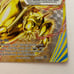 clawitzer break Secret Rare Steam Siege