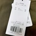 Brand new with tags, JUSGLITTY stitched tight skirt, khaki.