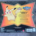 Pokemon Shining Fates Pikachu V Box Set - 4 Booster Packs