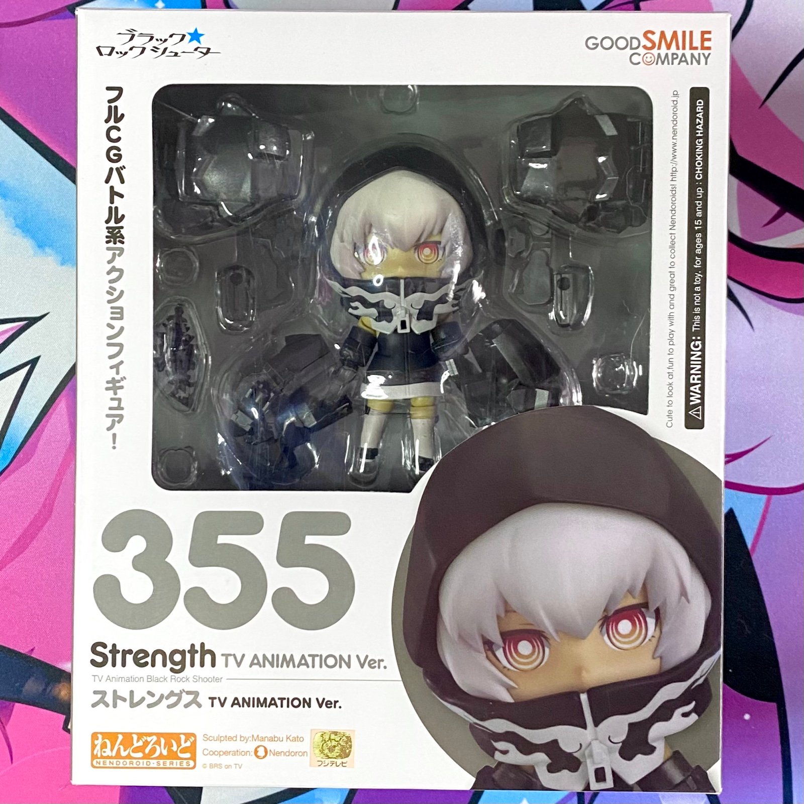 2013 BLACK ROCK SHOOTER Nendoroid Strength TV ANIMATION Ver. goodsmile Company
