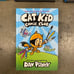 Dog Man Books 7 Pack