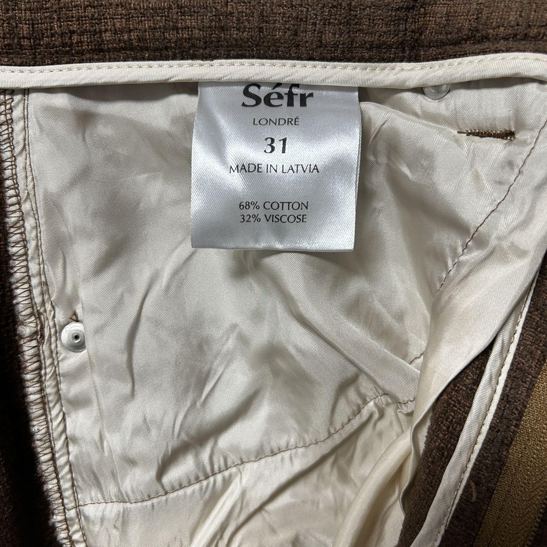 Séfr Setup POWER Jacket L LONDRE Pants 31