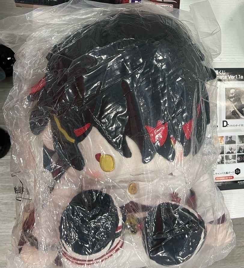 vox Luca Ichiban Kuji Plush set